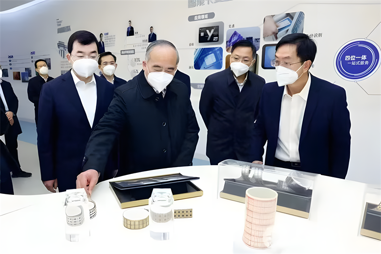 Shandong Party Secretary Lin Wu Inspects