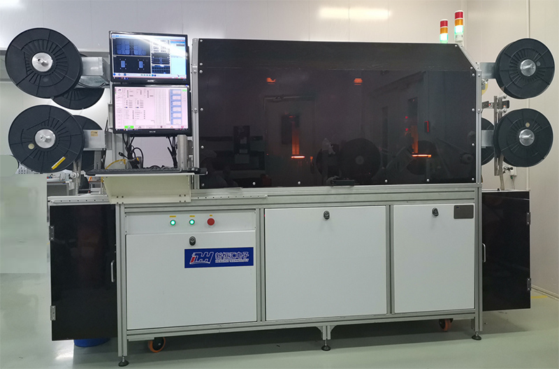 Automated Visual Inspection (AVI) Technology